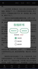 金博宝app手机版